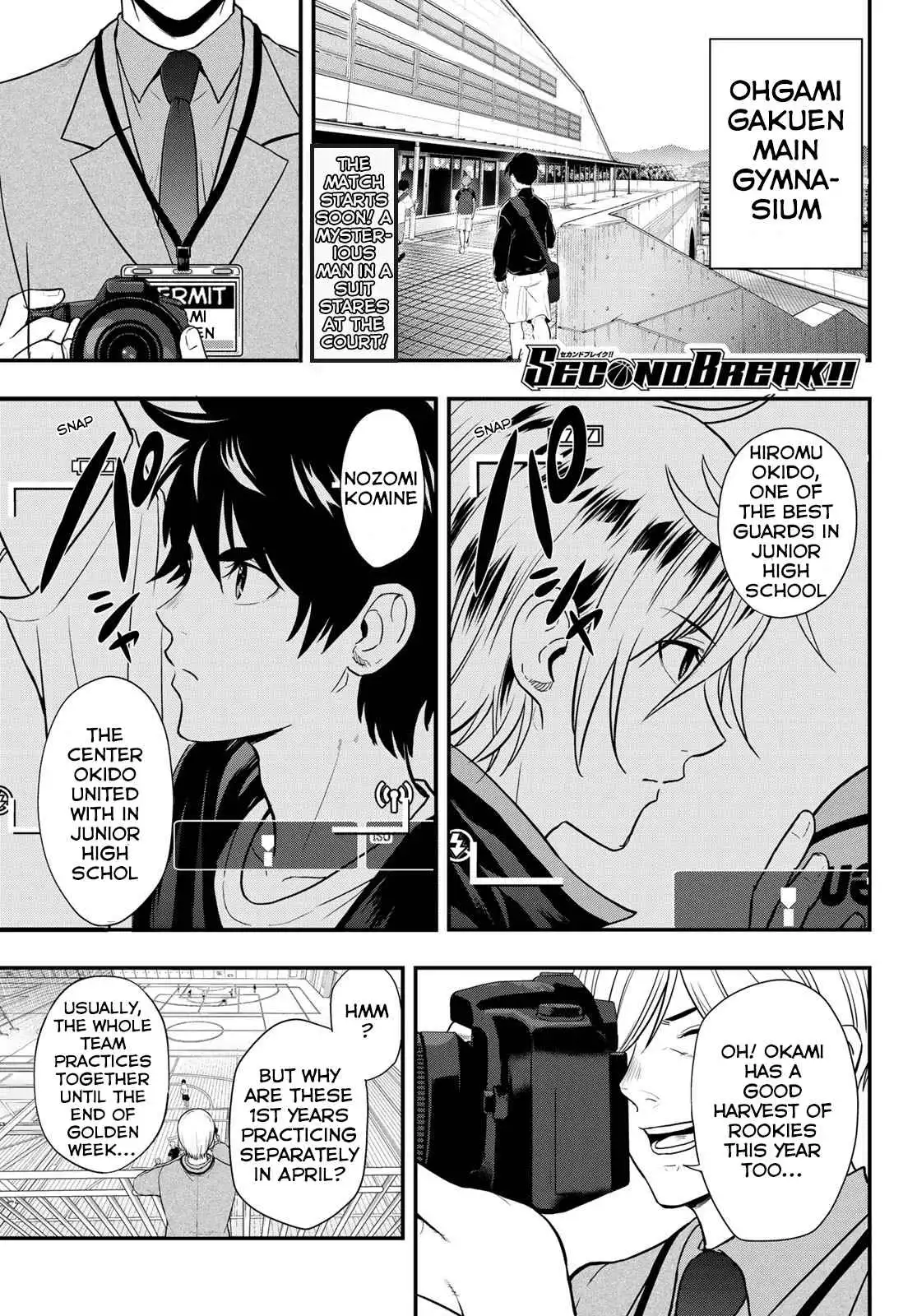 Second Break [ALL CHAPTERS] Chapter 4